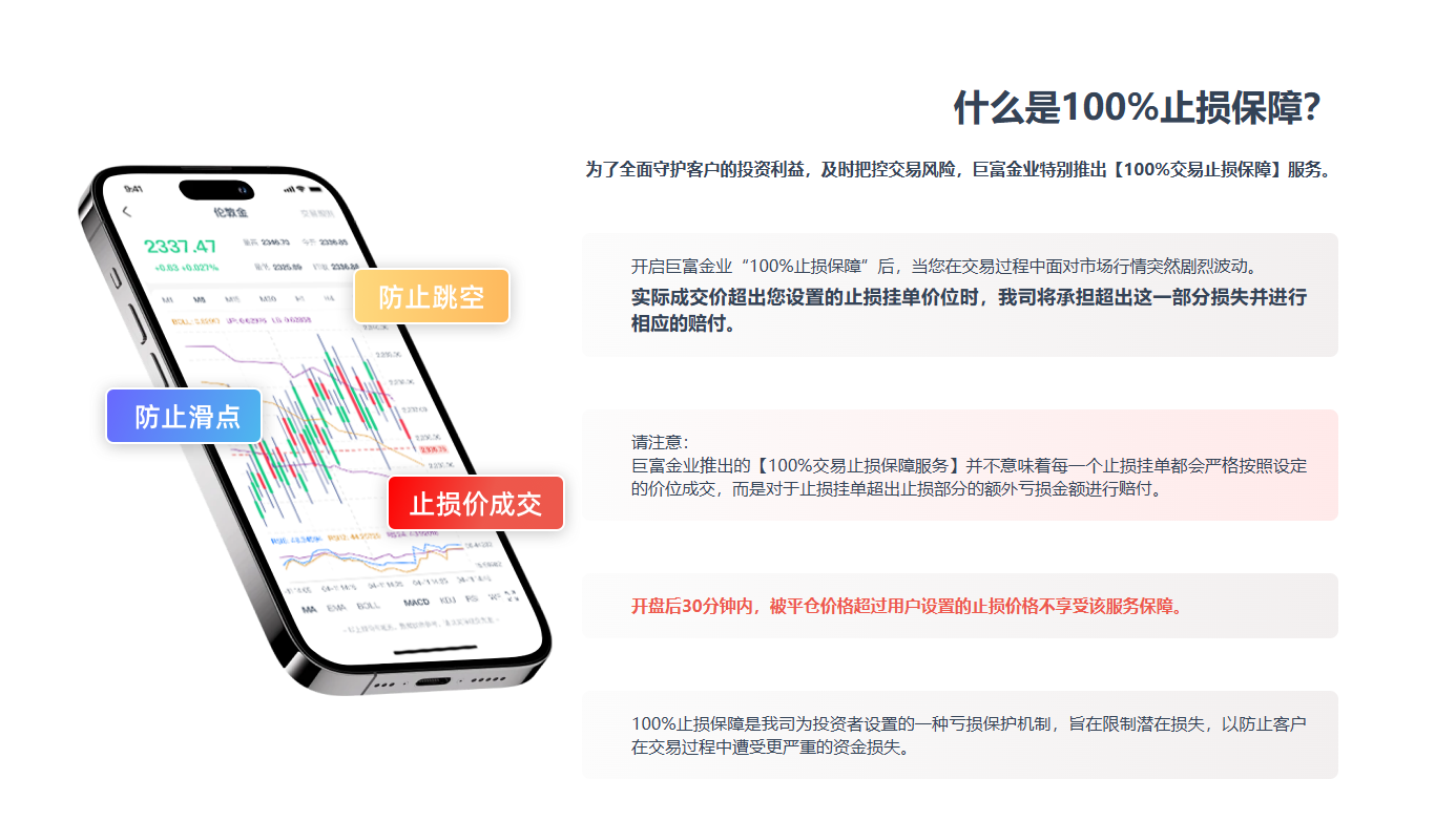图片 4.png