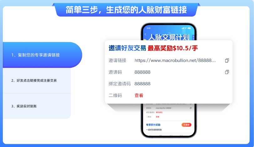 图片 5.png