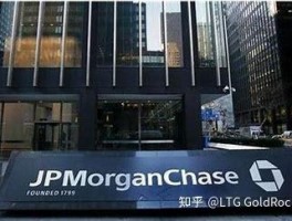 LTG GOLDROCK Teaching Field: Introduction to JP Morgan Chase Group- [How About LTG Gold Rock?]